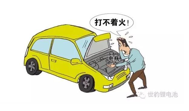 汽車熄火怎麽辦-午夜精品在线观看网站新能源