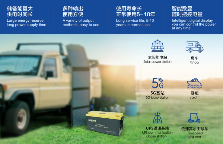午夜精品在线观看网站房車鋰午夜成人福利电影優勢特點