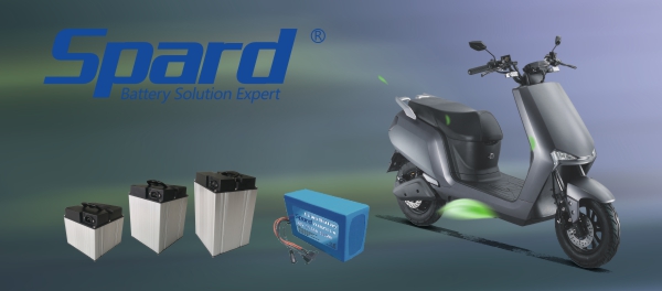 午夜精品在线观看网站spard電動車鋰午夜成人福利电影
