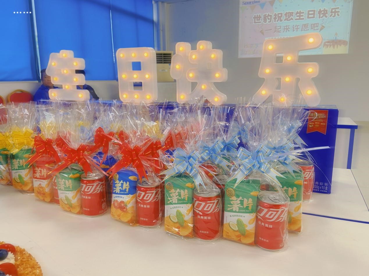 午夜精品在线观看网站新能源溫暖相伴,員工共同慶生